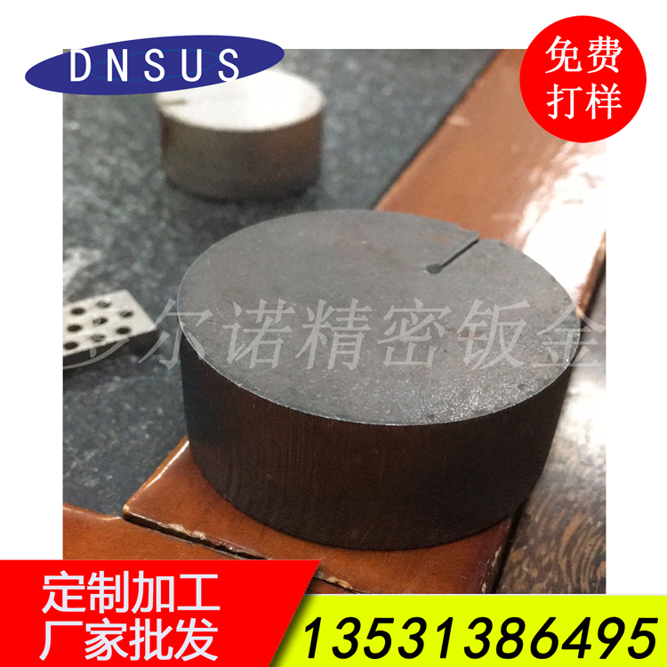 激光切割廠(chǎng)家承接厚板切割加工 高精度激光切割 鋼板切割.jpg