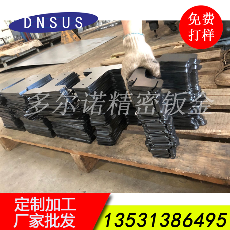 專(zhuān)業(yè)機械配件激光切割加工 來(lái)圖定制激光切割 涂裝設備配件激光切割加工.jpg