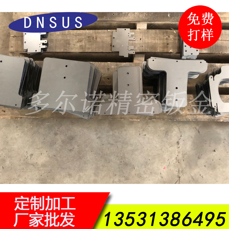 專(zhuān)業(yè)機械配件激光切割加工 來(lái)圖激光切割 噴涂設備配件激光切割加工.jpg