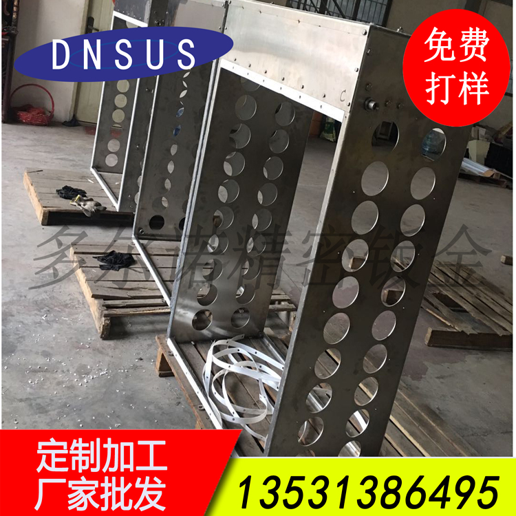 廠(chǎng)家訂做非標鈑金機柜 來(lái)圖定制機柜.jpg